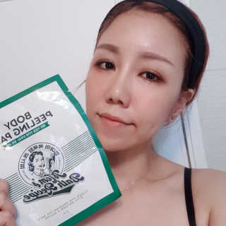 엄마의목욕탕레시피 바디 필링 패드_8매입 — 4점을 준 리뷰어가 2020년 9월 올린 사용 사진