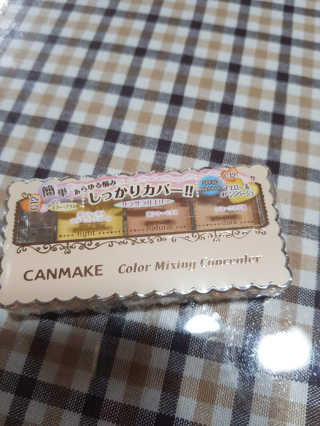 뚜이님이 올린 리뷰 사진 2
