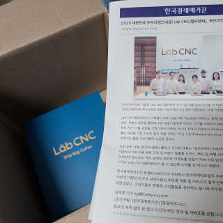 꼬장스님이 올린 리뷰 사진 4
