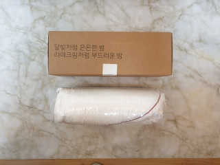 mini unni님이 올린 리뷰 사진 4