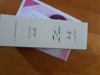우링링님이 올린 리뷰 사진 1