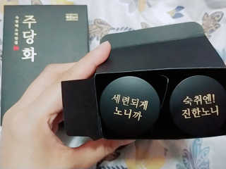 나리님님이 올린 리뷰 사진 4