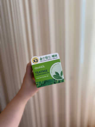 메디힐 티트리 카밍 에센스 패드 — 5점을 준 리뷰어가 2020년 8월 올린 사용 사진