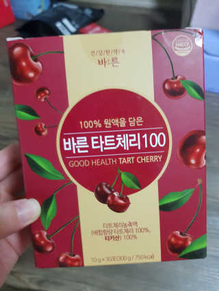 유지영님이 올린 리뷰 사진 1