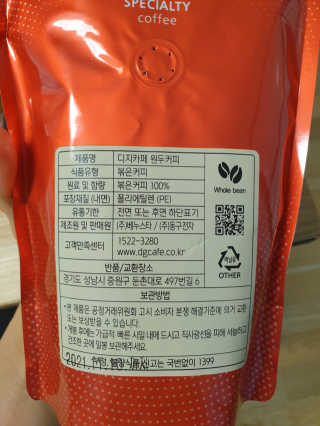미미님이 올린 리뷰 사진 2