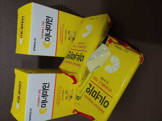 이너미인 VITAMIN-C 700 — 5점을 준 리뷰어가 2020년 9월 올린 사용 사진