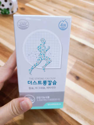 윤세둥이님이 올린 리뷰 사진 1