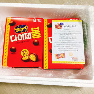 냐냐님이 올린 리뷰 사진 2