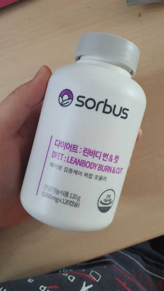 소버스 다이어트 린바디 번앤컷 — 5점을 준 리뷰어가 2020년 5월 올린 사용 사진