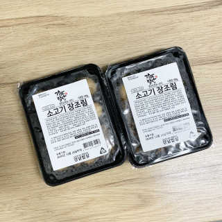 HaejinSeung님이 올린 리뷰 사진 4