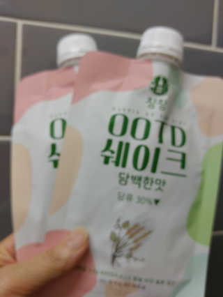 [꾸콤] 참참 OOTD쉐이크 담백한 일주일세트 50g x 5 — 5점을 준 리뷰어가 2020년 9월 올린 사용 사진