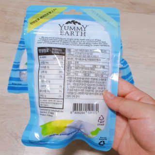 희요님이 올린 리뷰 사진 3