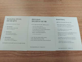 jpurej님이 올린 리뷰 사진 3