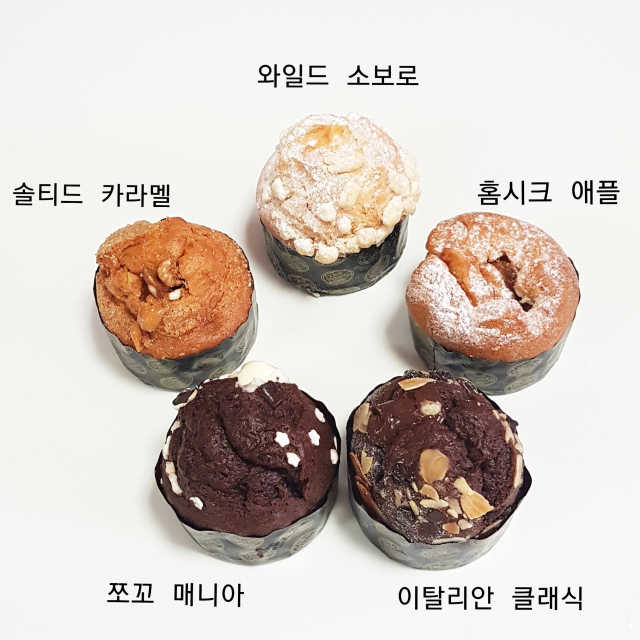 이태리 역사상 가장 로맨틱한 빵, 파네토네 리뷰 사진