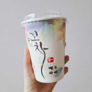 J.영원한별님이 올린 리뷰 사진 2