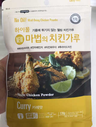 애롱이님이 올린 리뷰 사진 3