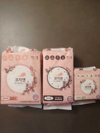 코지앤 생리대 체험 패키지 — 5점을 준 리뷰어가 2020년 10월 올린 사용 사진