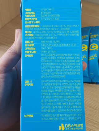 정이님이 올린 리뷰 사진 2