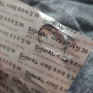 Davids님이 올린 리뷰 사진 4