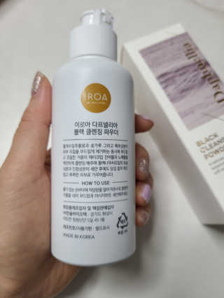 bellakim님이 올린 리뷰 사진 4