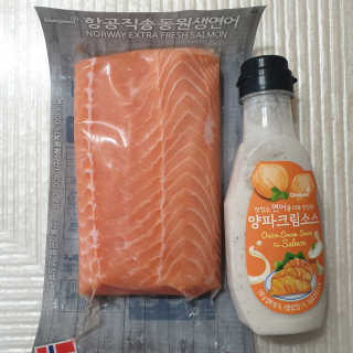 동원산업 항공직송 동원생연어_400g — 5점을 준 리뷰어가 2020년 4월 올린 사용 사진