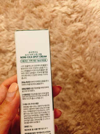 알음님이 올린 리뷰 사진 2