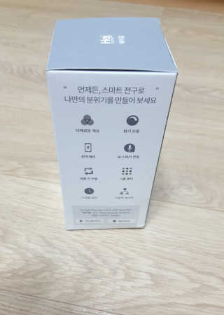 꾸울님이 올린 리뷰 사진 2