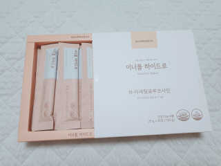 라움이님이 올린 리뷰 사진 3