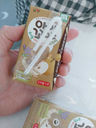 yooni님이 올린 리뷰 사진 3