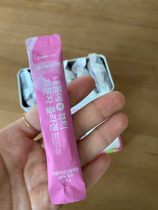 서울약사신협_내몸애뷰티저분자콜라겐_2.5g 50포 — 4점을 준 리뷰어가 2020년 4월 올린 사용 사진