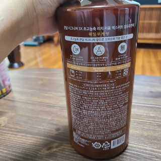 재미있다님이 올린 리뷰 사진 3