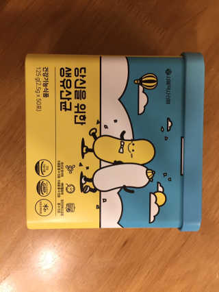 안드로메다님이 올린 리뷰 사진 1