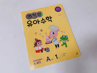 yhan님이 올린 리뷰 사진 2