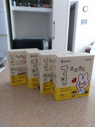 몽이님이 올린 리뷰 사진 1