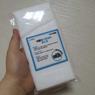 테태테님이 올린 리뷰 사진 2