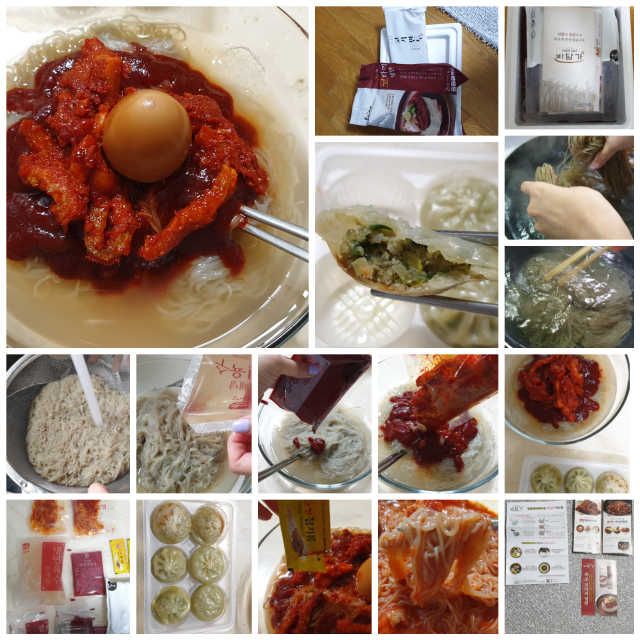 속초 코다리냉면 + 만두 set 리뷰 사진