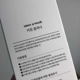 creed님이 올린 리뷰 사진 3