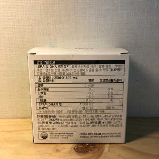 JW중외제약 마이코드 알티지 오메가3 1000 mg — 5점을 준 리뷰어가 2020년 8월 올린 사용 사진