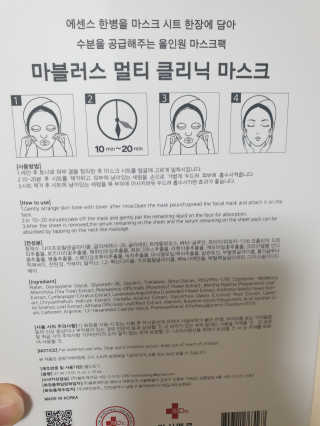 windy04님이 올린 리뷰 사진 2