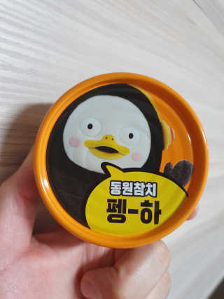 동원참치 펭수참치 — 5점을 준 리뷰어가 2020년 6월 올린 사용 사진