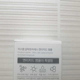 grapefruit님이 올린 리뷰 사진 2
