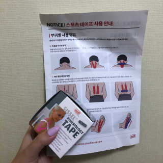 정희원님이 올린 리뷰 사진 2