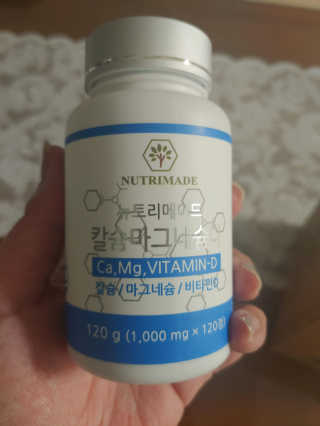 랄라님이 올린 리뷰 사진 2