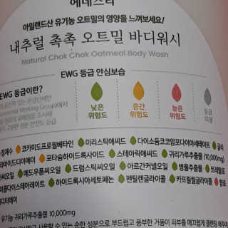 통통이님이 올린 리뷰 사진 2