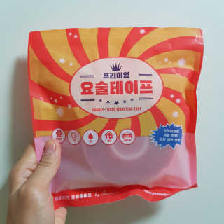 문겸둥님이 올린 리뷰 사진 4