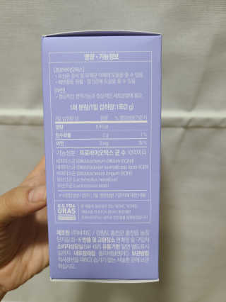 하블리님이 올린 리뷰 사진 4