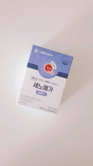 람보슈터님이 올린 리뷰 사진 1