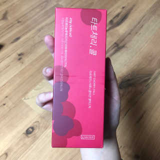 삐야꼬꼬님이 올린 리뷰 사진 1