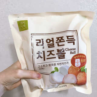 포에버님이 올린 리뷰 사진 2
