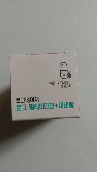 너구리양님이 올린 리뷰 사진 2